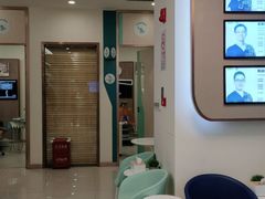 -维乐口腔(美维云门诊陆家嘴店)