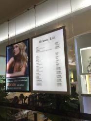 点击看大图 -意廊 Hair Salon