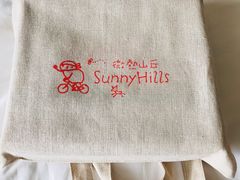-微热山丘(台北民生公园门市店)