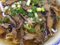-万三面馆(青龙正街太古里店)