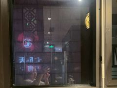 -七欣天香辣蟹火锅(上海银亿滨江店)