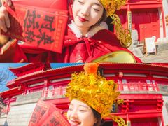 -茅山东方盐湖城景区