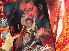 -曹杨影城(曹杨店)