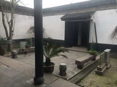 景点-黎里柳亚子纪念馆