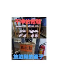 -兴亚瑜伽20年老馆