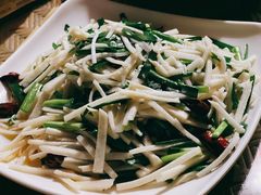 -晓雯人家