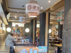 -老淮滨-蚌埠非遗小吃(淮河路店)