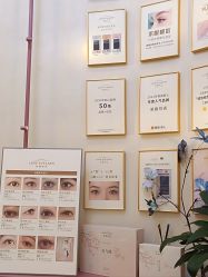 -爱睫物语·美甲美睫