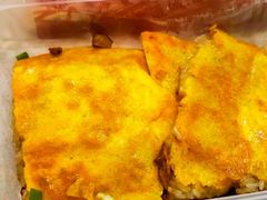 -老通城豆皮大王(吉庆街店)