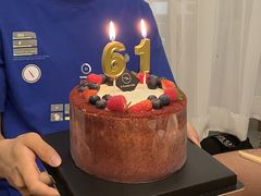 -姆们M Sweetie Cake(五道口店)
