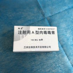 -广东韩妃整形外科医院
