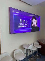 -深圳美莱医疗美容医院