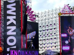 -长春奥林匹克公园