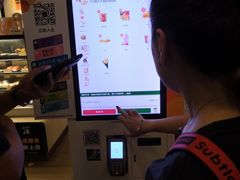 -麦当劳(豫园店)