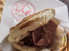 -第一家驴肉(红木城店)