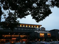 -苏州西交利物浦大学国际会议中心