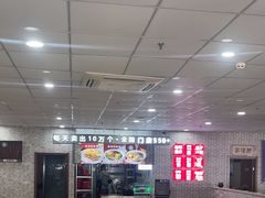 -泰祥美食广场(刘公岛店)