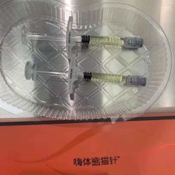 点击看大图 -维秘形体医美 M·VVON医生集团