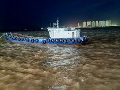 -沈家门渔港