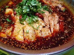 -辛香汇(飞洲店)