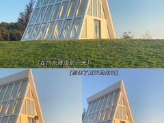 -东澳岛