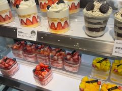 -贝尔麦莎(城上城店)