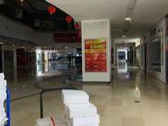 -中国丹阳眼镜城