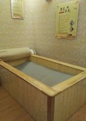 -佐登妮丝美容SPA生活馆