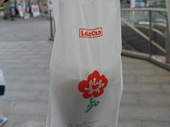 -宝山日月光中心