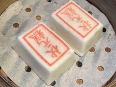 状元糕-宁波状元楼酒店(和义路店)