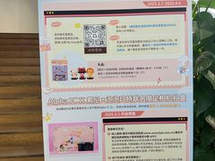 -Sony Store 索尼(上海淮海中路店)