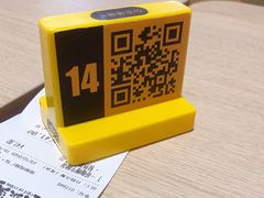 -大家乐(广州荔湾领展广场店)