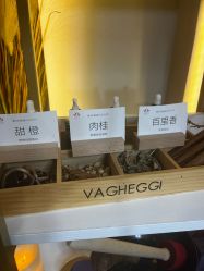 点击看大图 -阅年轻花园会所