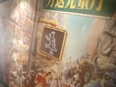 -万达影城(城中城广场IMAX店)