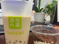 -奈雪的茶(金鹰广场店)