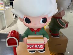 -泡泡玛特POPMART(合生汇店)