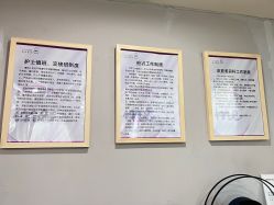 -维秘形体医美 M·VVON医生集团