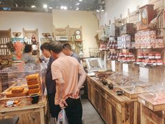 -嘉凌码头·重庆特产手工火锅底料(洪崖洞九楼店)