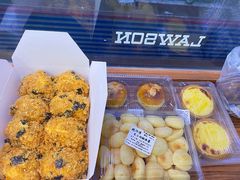 -鲍师傅糕点(观前街店)