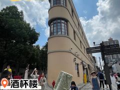 -抗战胜利纪念堂博物馆