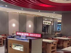 -蝎王府羊蝎子(西直门店)