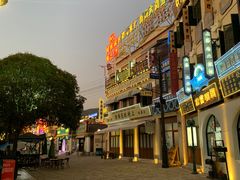 -横店广州街·香港街
