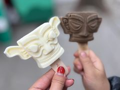 -三星堆博物馆