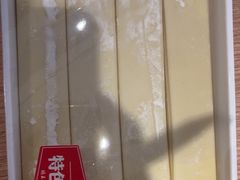 -蝎王府羊蝎子(西直门店)