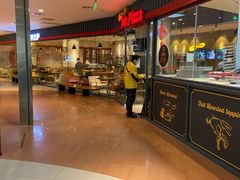 -米斯特比萨(罗斯福店)