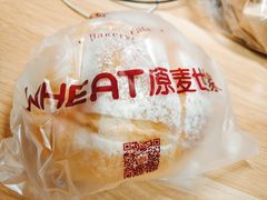 -原麦世家(莱蒙店)
