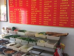 菜单-兴国苑酒店