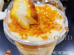 虎皮蛋糕麻吉奶茶-快乐柠檬happylemon(北京APM店)