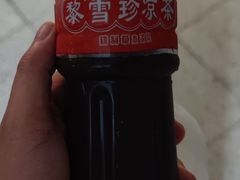 -黎雪珍凉茶(北京路店)