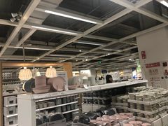 -宜家家居(西安未央商场店)